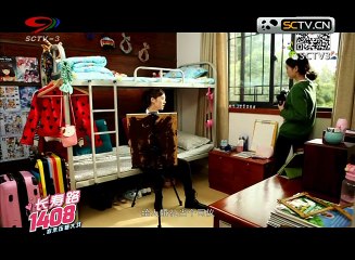 20141231 幸福生活麻辣烫 ：长寿路1408（10）