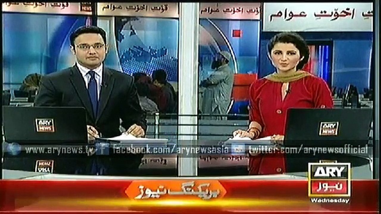 Headlines - 1600 - Wednesday - 31 - Dec - 2014
