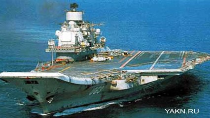 America's First Next Gen Aircraft Carrier Takes High Tech To Sea