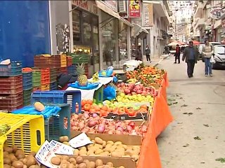 ΑΓΟΡΑ ΤΕΛΕΥΤΑΙΑ  ΨΩΝΙΑ ΛΑΜΙΑ