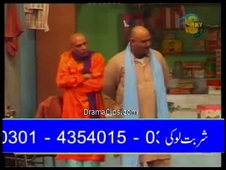 Kali Chadar | Funny 11 | Pakistani Stage Drama | Drama Clips