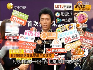 20141231 欢乐集结号 小品“聪明”的丈夫