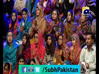 Subh e pakistan Ep# 30 morning show with Dr Aamir Liaquat 30-12-2014 Part 7 on Geo