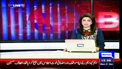 Dunya News  - LoC violation- Unprovoked Indianfiring injures two soldiers