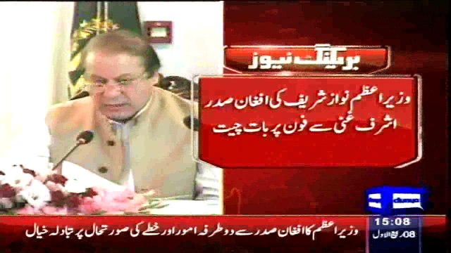 Dunya News - PM Nawaz talks to Afghan President Ashraf Ghani