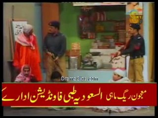 Kali Chadar | Funny Clip 12 | Pakistani Stage Drama | Drama Clips