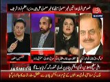 What Anchor Jasmeen Manzoor Did to Rubina Khalid that made her Angry in a Live Show