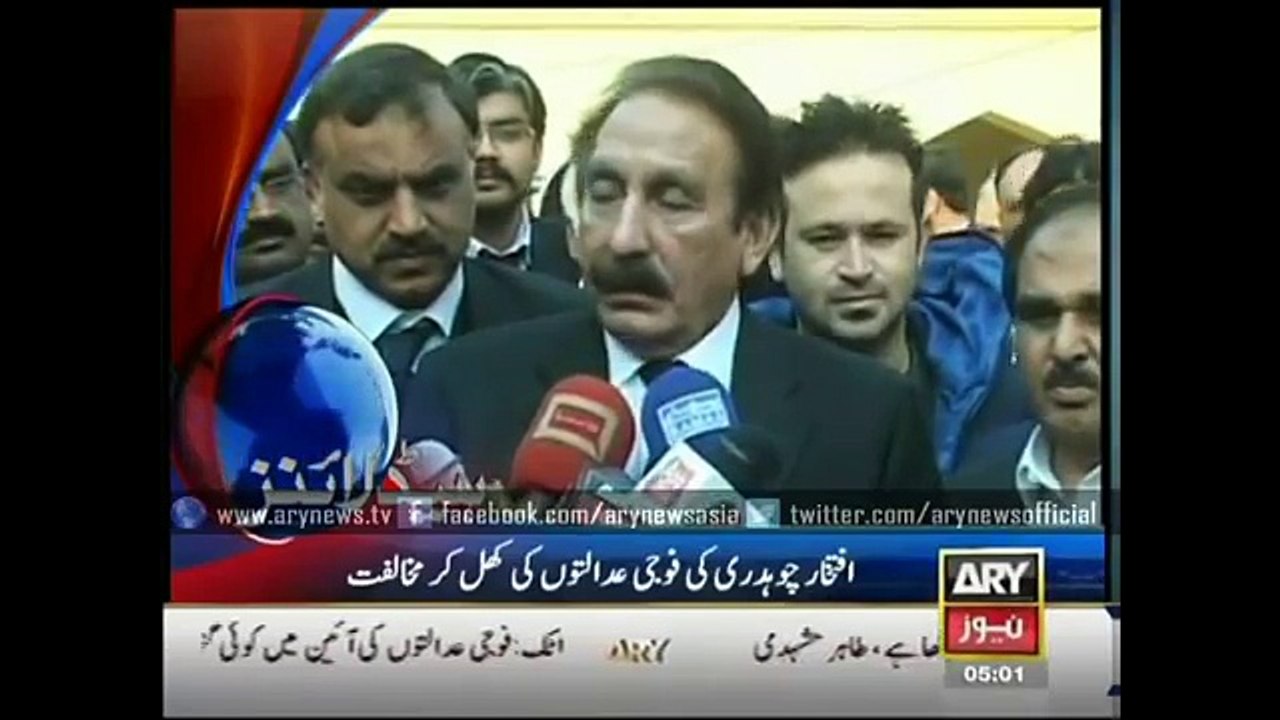 ARY News Headlines 31st December 2014 - GEO News 31 Dec 2014 - Dunya News 31-12-2014