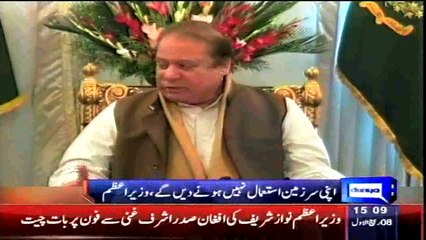 Dunya News - Pakistan, Afghanistan committed not to let their soils used against each other: PM