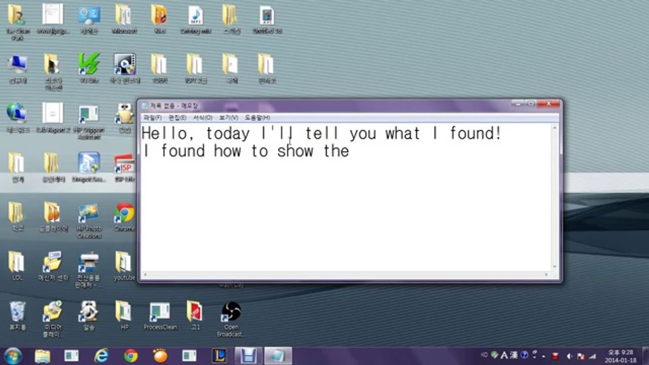 Realplayer Cloud 17.0.15.10 for Windows download
