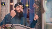 Yeh Eid Hamari Hai Full Video Muhammad Imran Shaikh Attari [2015]