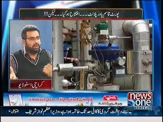 Mazrat Ke Sath – (30th December 2014)