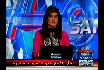 Actress Sofia Mirza Blasts At PIA & Civil Aviation For Delay In Flights
