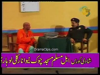 Kali Chadar | Funny Clip 15 | Pakistani Stage Drama | Drama Clips