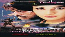 Tere Pyaar Main - Full Movie - Shaan, Zara Sheikh