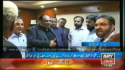 FPCCI President visits ARY News office