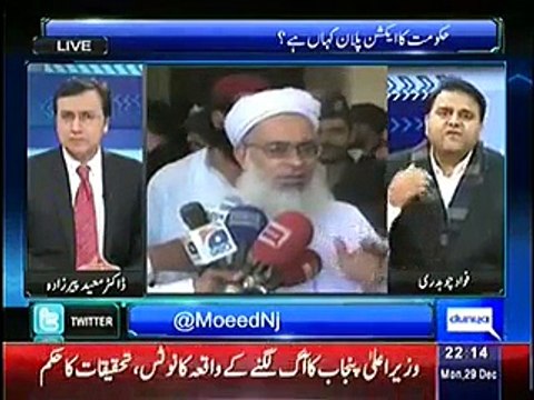 So far three people have been killed due to Dr.Amir Liaquat Hussain's hate speech Fawad Chaudhry