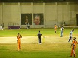 10 OF 33 END OF 1st OVER BY IMRAN ALI 19-07-2014 CRICKET COMMENTARY BY PCB COACH PROF. NADEEM HAIDER BUKHARI THE FINAL TOUCH ME MEDICAM CRICKET CLUB KARACHI vs A.O. CRICKET CLUB KARACHI  19TH DR. M.A. SHAH NIGHT TROPHY RAMZAN CRICKET FESTIVAL 2014