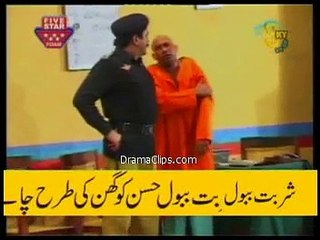 Kali Chadar | Funny Clip 16 | Pakistani Stage Drama | Drama Clips
