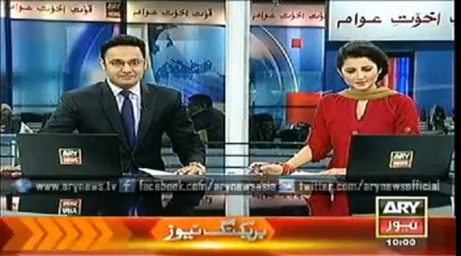 ARY News Headlines 31 December 2014 ARY 31-12-2014 Dunya News Jang News Jang Breaking Urdu News