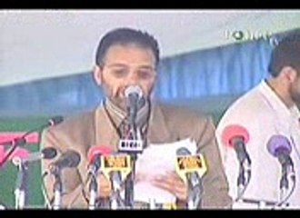 DAWAH YA HALAKAT Part 11