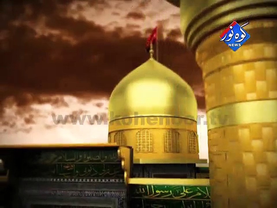 Muharram ID 2014