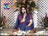 Munda Sohne Rang Da - Shabnam Majeed