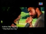 Tera Naam Hatheli Par Likh Kar - Ghar Kab Aayo Gaye 2000, Zara Sheikh