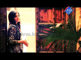 Programs ID Kohenoor 20-05-2013