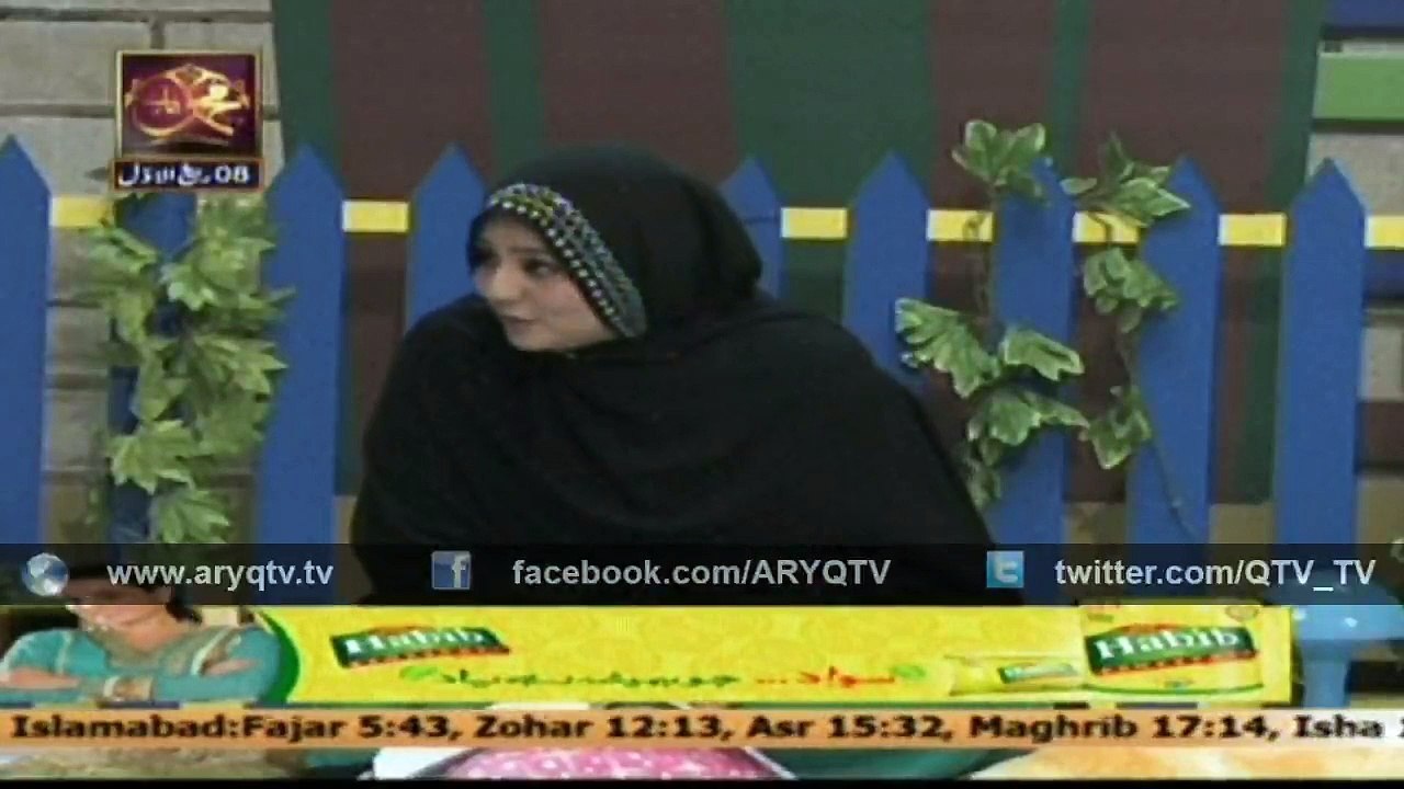 MOJIZAT E RASOOL (Children's program) 31 Dec 2014