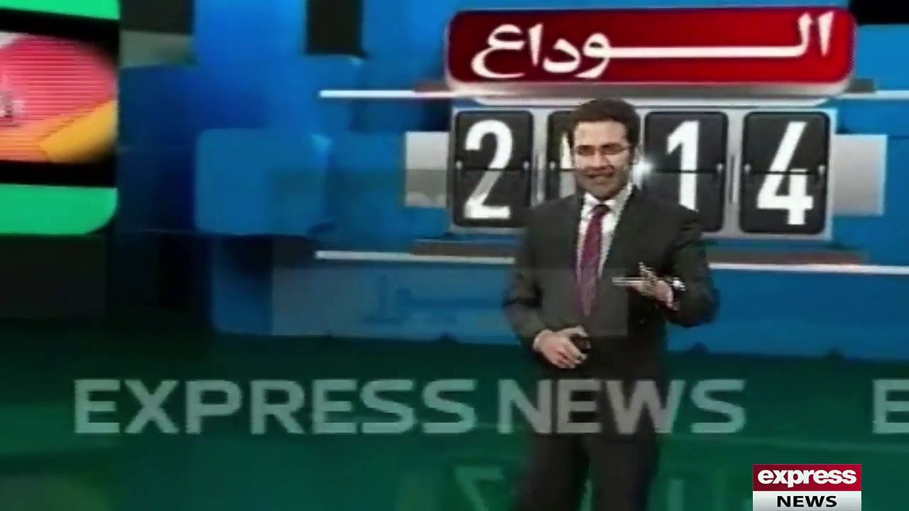 Sun Fish caught in the Deep Waters of Karachi Sea Pakistan - The First Incident of Releasing Live Sunfish at Ormada, Baluchistan Pakistan - Sunfish or Mola is usually killed by Local Fisherman when caught in the Indian Ocean