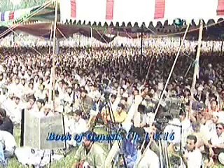 DAWAH YA HALAKAT Part 13