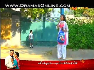 Ishq Mai Aesa Haal Bhi Hota Hai Episode 28 on Express Ent