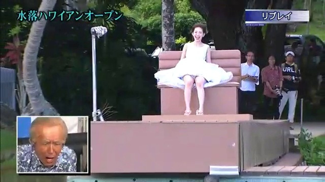 水落ハワイOP 20141225-2