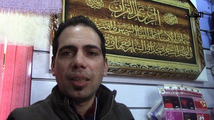 "مطالب المصريين من "بابا نويل": "شقة وعروسة