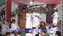 New Letest Naat Allah Walyaan de nery By Hasnain Raza Jamati Punjab Studio