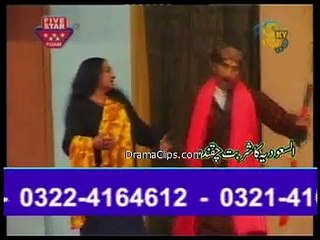 Kali Chadar | Funny Clip 20 | Pakistani Stage Drama | Drama Clips