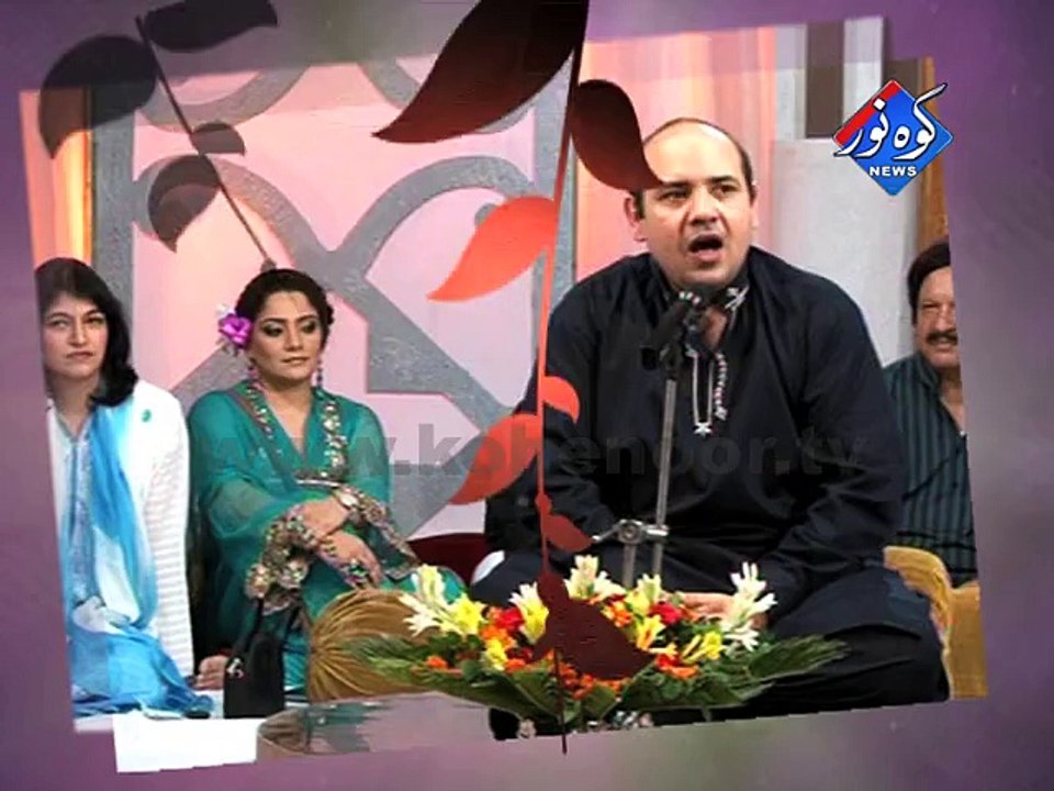 Promo Eid Kohenoor See ( Farhat Abbas Shah ) 11...