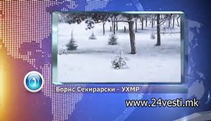 HIBRID BORIS SEKIRARSKI UHMR 31 12