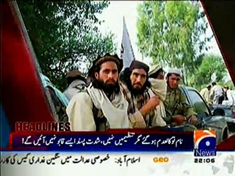 Shahzaib Khanzada facing difficulty to copy Kamran Khan's style on his first show on GEO NEWS