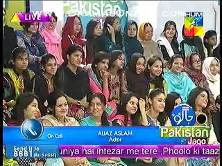 Aijaz Aslam leaking a funny story about faisal qureshi where he got scared of dogs