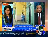 Newsroom On Geo News – 31st December 2014