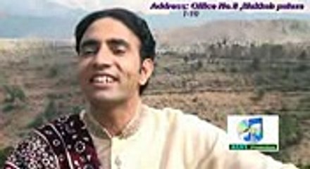 Sano Kisay Naal Piyar Nai