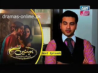 Behnein Aisi Bhi Hoti Hain Episode 150 Promo