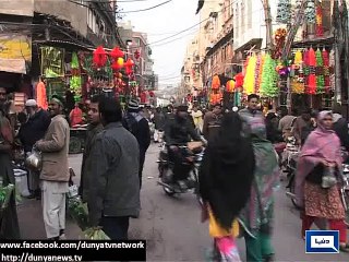 Dunya News - Anarkali market reopens