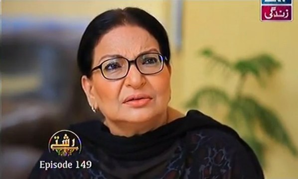 Rishtey Episode 149 Full on Ary Zindagi -December 31