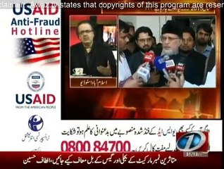 Live With Dr. Shahid Masood - 31st December 2014