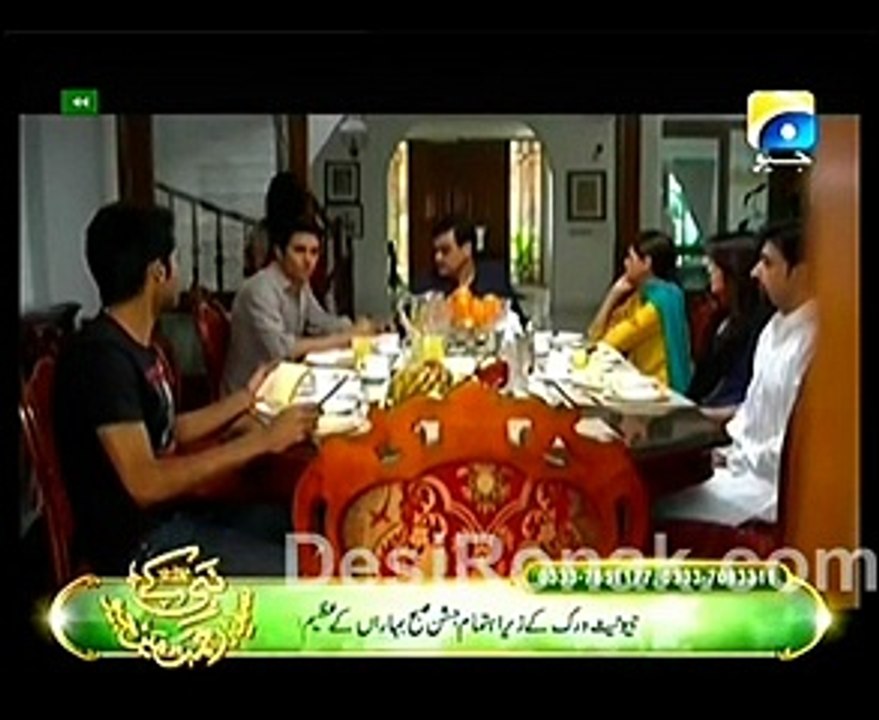 Deemak Episode 6 - 31st December 2014 Part 3
