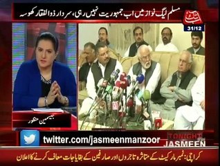 Tonight With Jasmeen - 31st December 2014