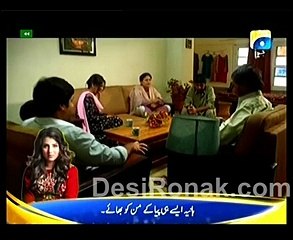 Deemak Episode 6 - 31st December 2014 Part 2
